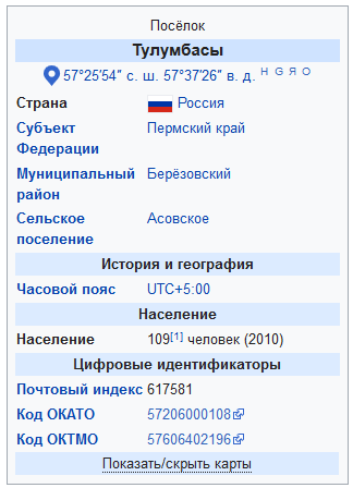 f2b57df904c32b003cef6956cea0e74d.png