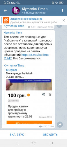 Зображення