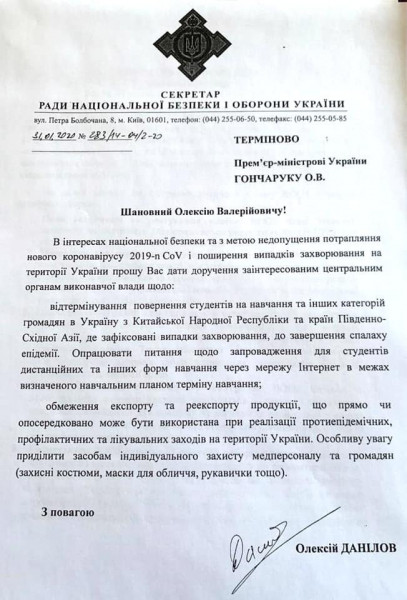 Зображення