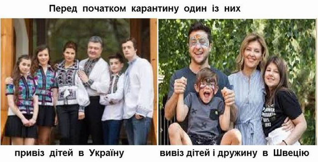 Болевшего коронавирусом депутата Шахова выписали из больницы без окончательных анализов - Цензор.НЕТ 6697