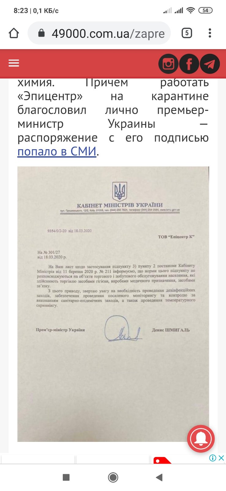 Зображення