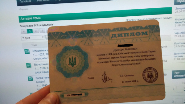 Зображення