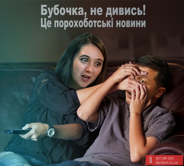 Замість 22 млн грн за захисні костюми для лікарів держава заплатить 34,8 млн грн, а їх кількість зменшили з 90 тис. до 71 тис., - нардеп "Голосу" Устінова - Цензор.НЕТ 9912