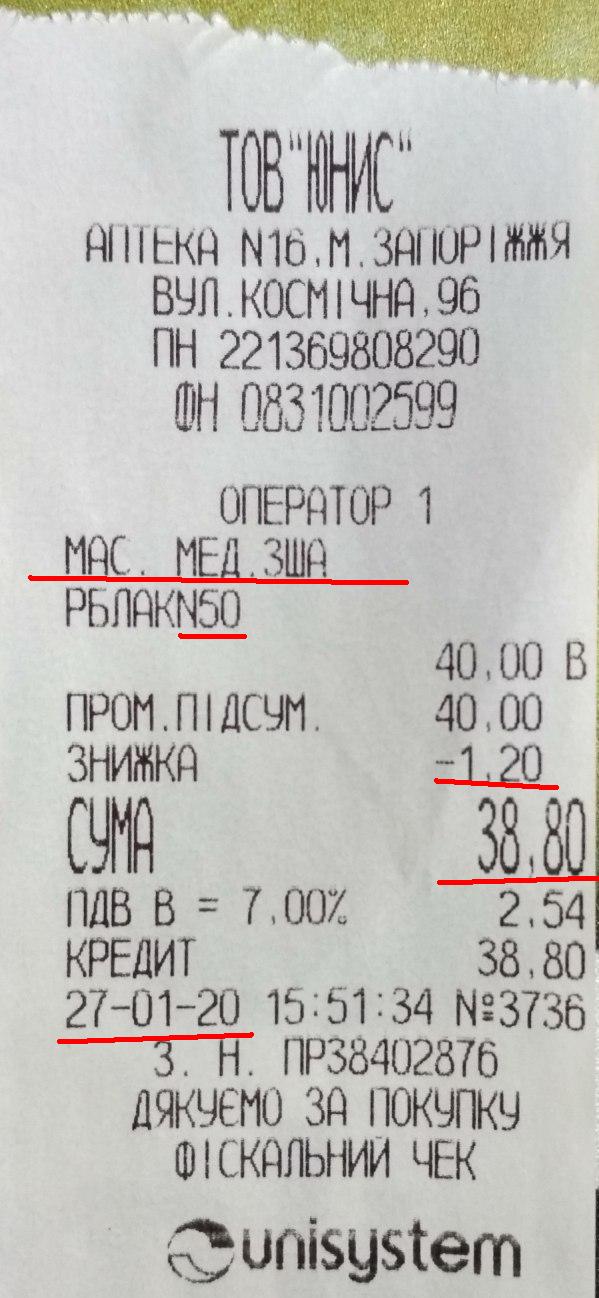 Зображення