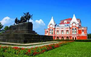 Самара.jpg