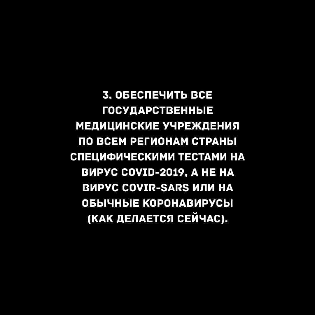 66c9240ecdbbce855dbd151d2ea37002.jpg