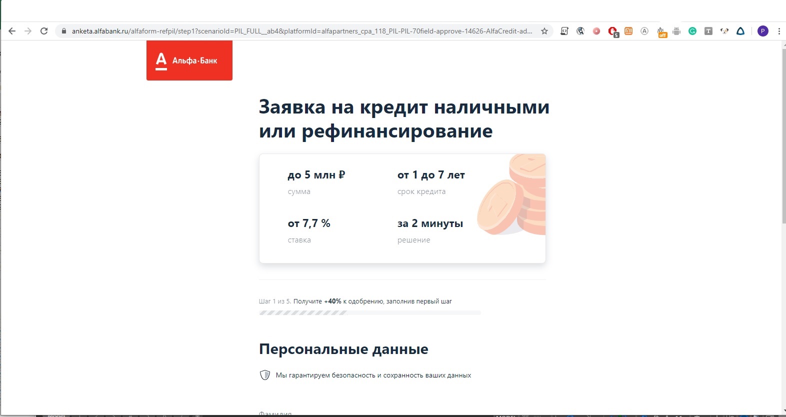 Зображення