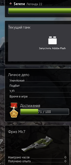 7bd14c54954f22f284c667dcefcf1e7a.png