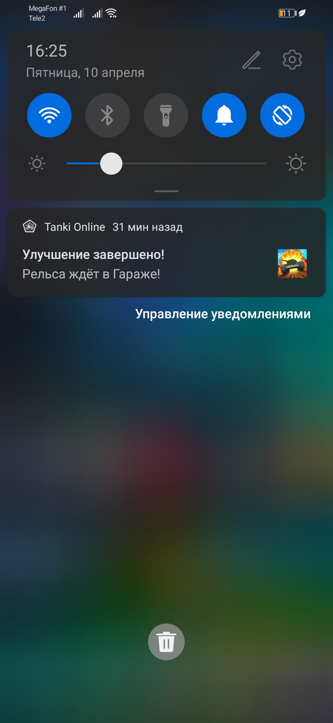 8bd867cedc90aa667c81a3ae3f6d6e09.jpg