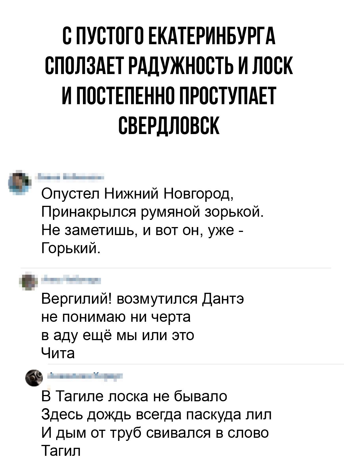 8bf599a7876677398407cd2430550064.jpg