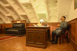 бункер сталина.jpg