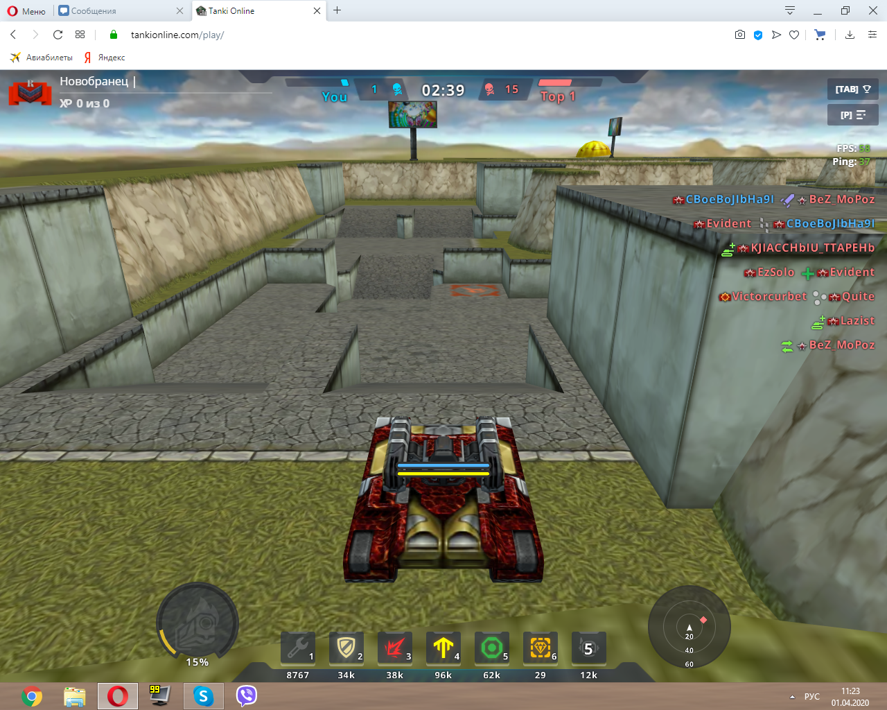 a9b986ded236facd4cdc777ead71e4cb.png