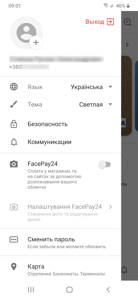 Зображення