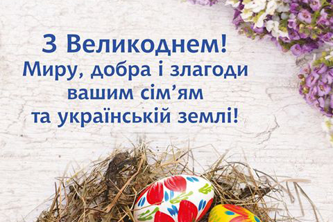 Зображення