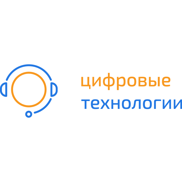 Контакт центр для интернет магазина, услуги контакт центра для интернет магазина