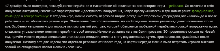ee46d5789150142eac6b76f3bc37f7c2.png