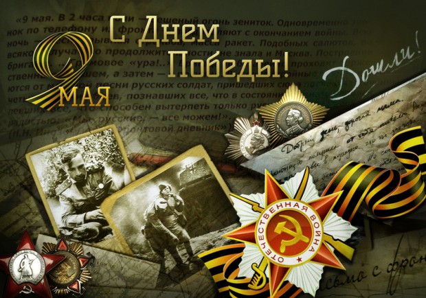0ac86d8b0276f143301bd19f98d8bc4f.jpg
