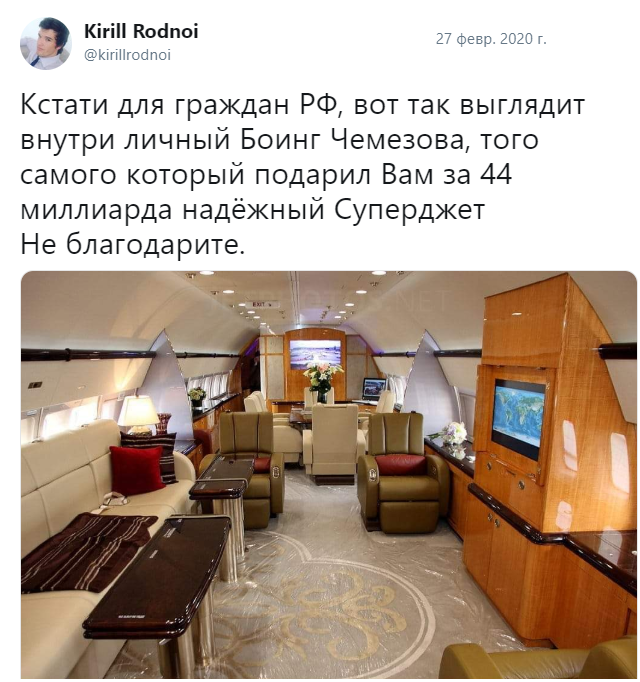 Вершина импортозамещения Вершина импортозамещения