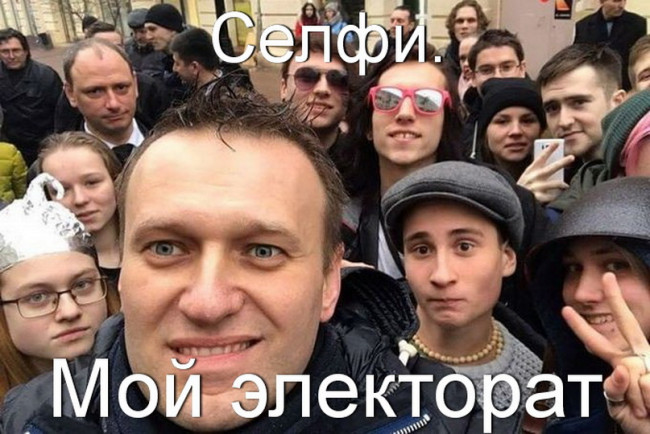 Yes