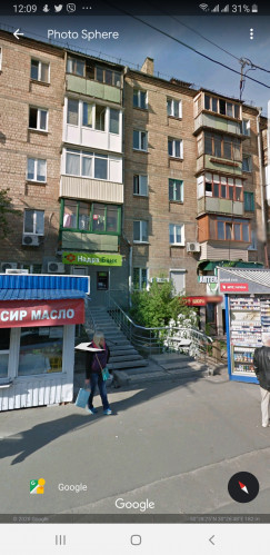 Зображення