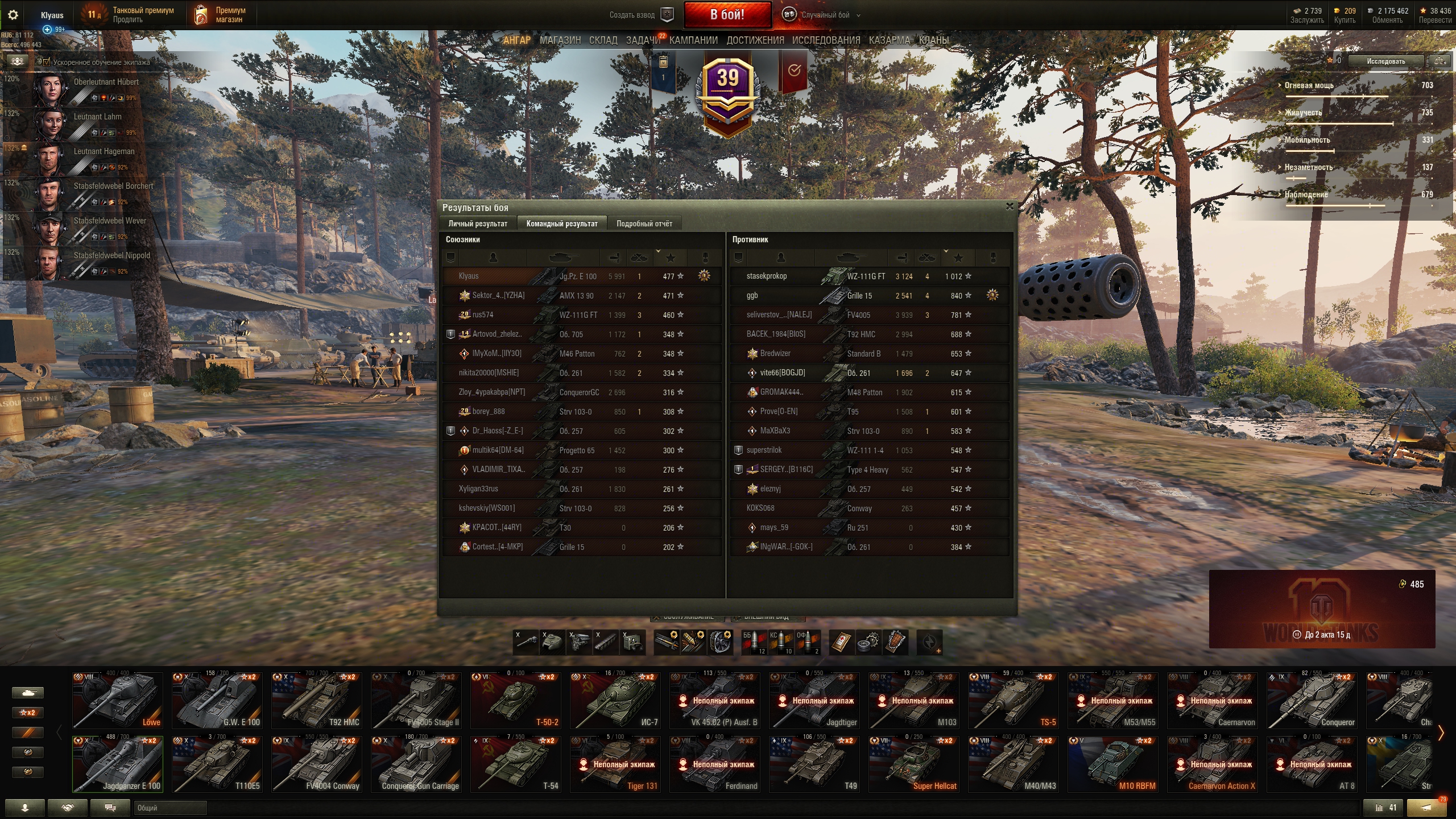 4ec1cdf3517bae8a54c0e97545432fc4.jpg