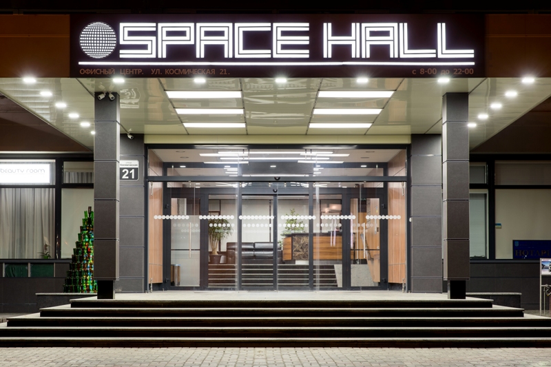 space hall.jpeg