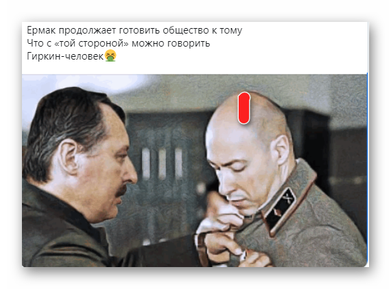 У главаря донецких террористов Пушилина не только паспорт РФ, но и прописка в Ленинградской области по одному адресу с "главой МИД ДНР" Никоноровой - Цензор.НЕТ 6943
