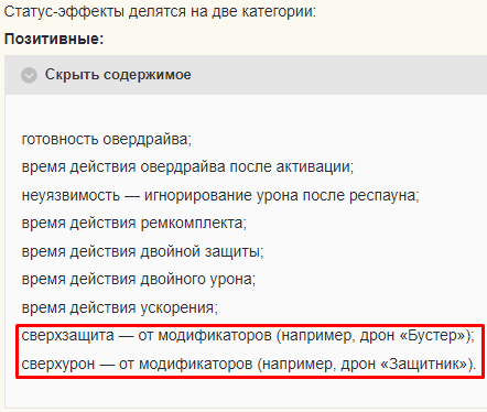 5d7434622ed40193b28907a05e2c240e.png