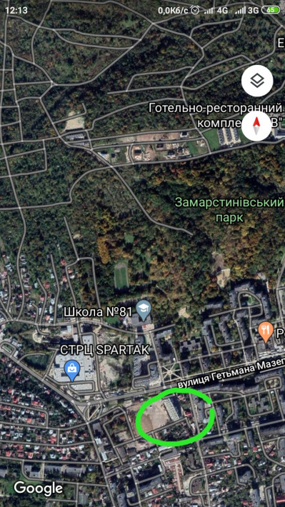 Зображення