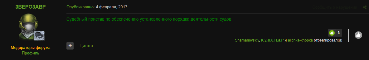 6d96b9b7926900bfa67a0371bead25f3.png