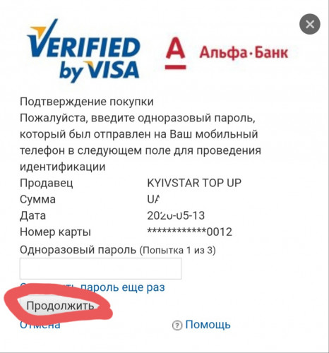 Зображення