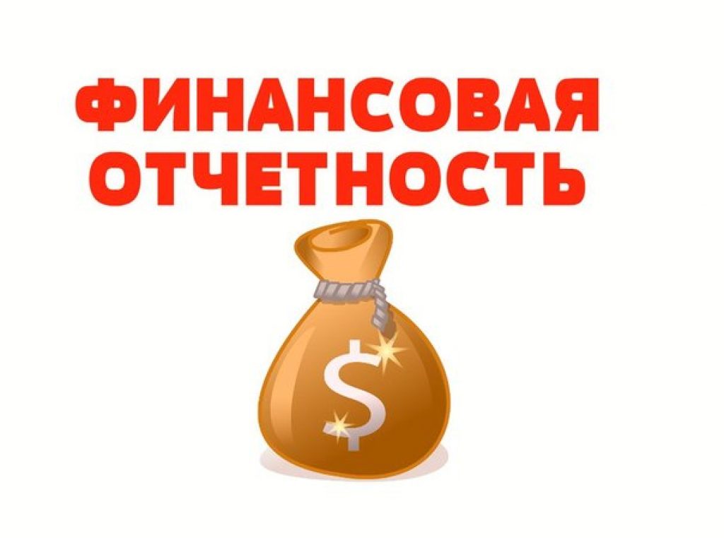 Сбор денег на проект