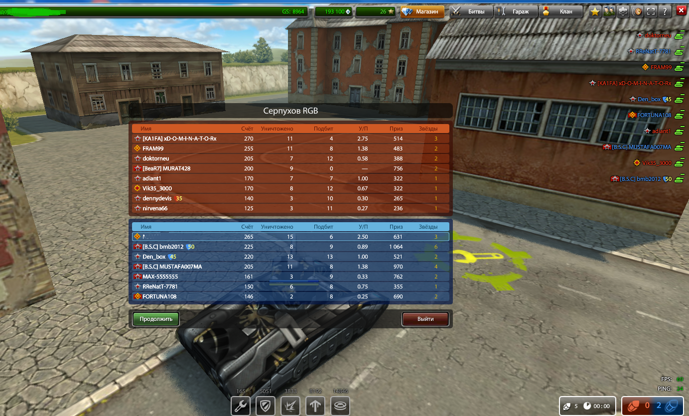 a1c1fd27e6733a57c56b9d832e519375.png