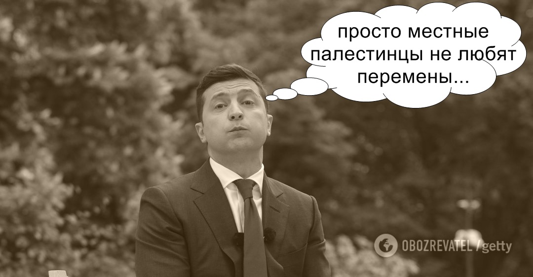 Підписаний президентом законопроєкт 1210 - це мала податкова реформа, - Верланов - Цензор.НЕТ 456