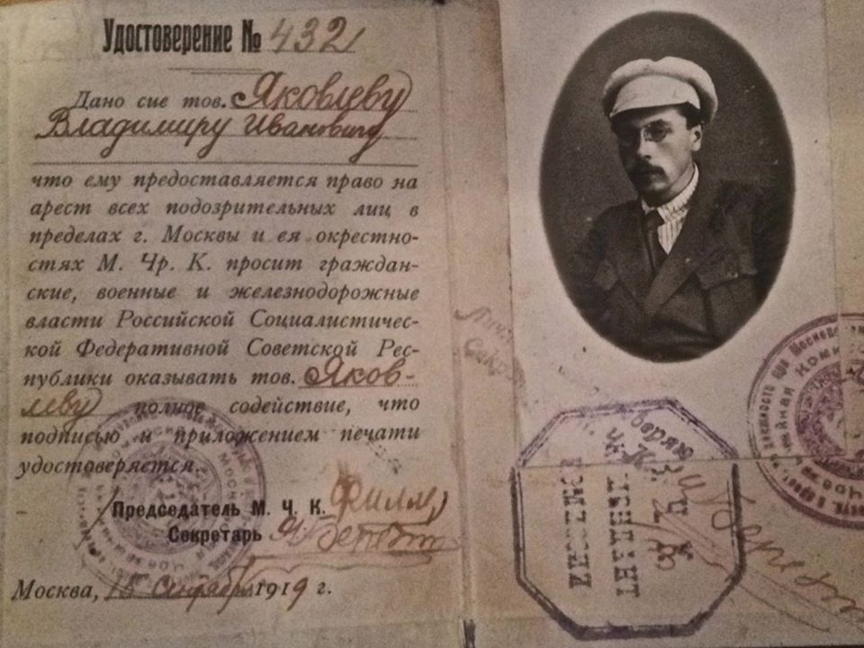 Зображення