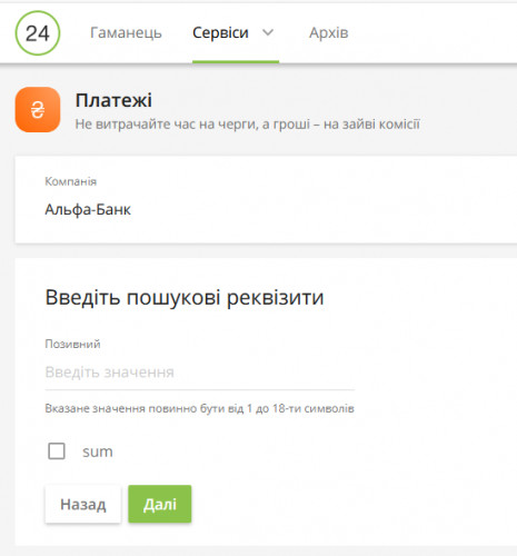 Зображення