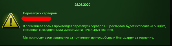 fe950d08892ef3a4da6b0e2f9896828e.png