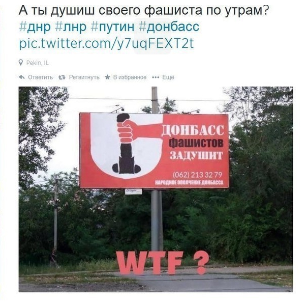 В "ЛНР" продолжаются бурления в среде шахтеров - Цензор.НЕТ 5268