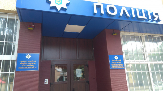 Зображення