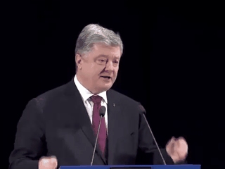 Prozorro не может быть отменена, этот инструмент будет жить, - Шмыгаль - Цензор.НЕТ 3161