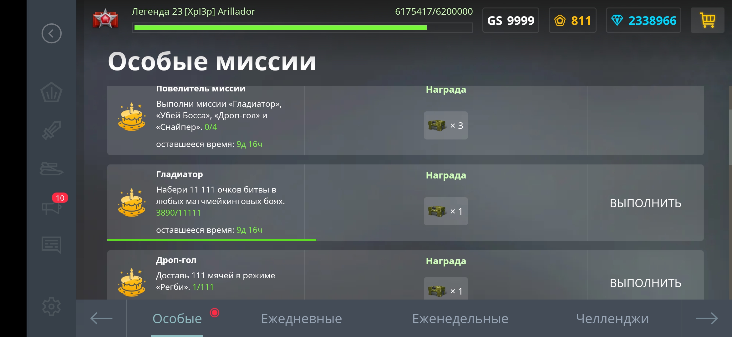 5b44cb325afc21d4af9d8d1564e00131.jpg