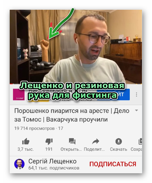Изменения в Конституцию и децентрализацию с нами никто не обсуждал, - Филатов - Цензор.НЕТ 1988