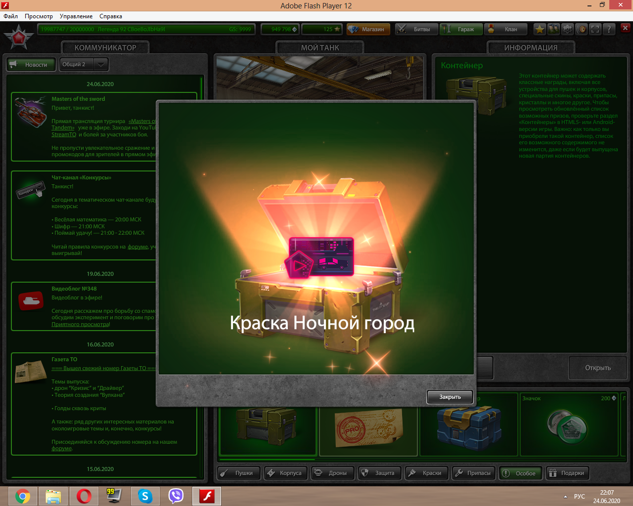 7d211d32ad96d97b9600e0f8fb79cd44.png