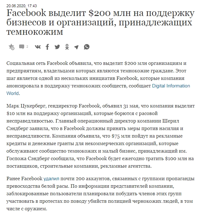 Полиция Киевщины расследует гибель 38 щенков во время авиаперелета в Канаду - Цензор.НЕТ 9632