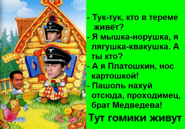 Без имени.jpg