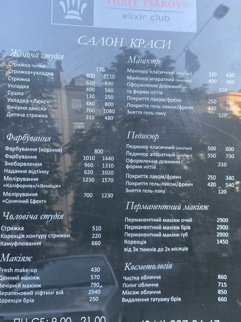 Зображення
