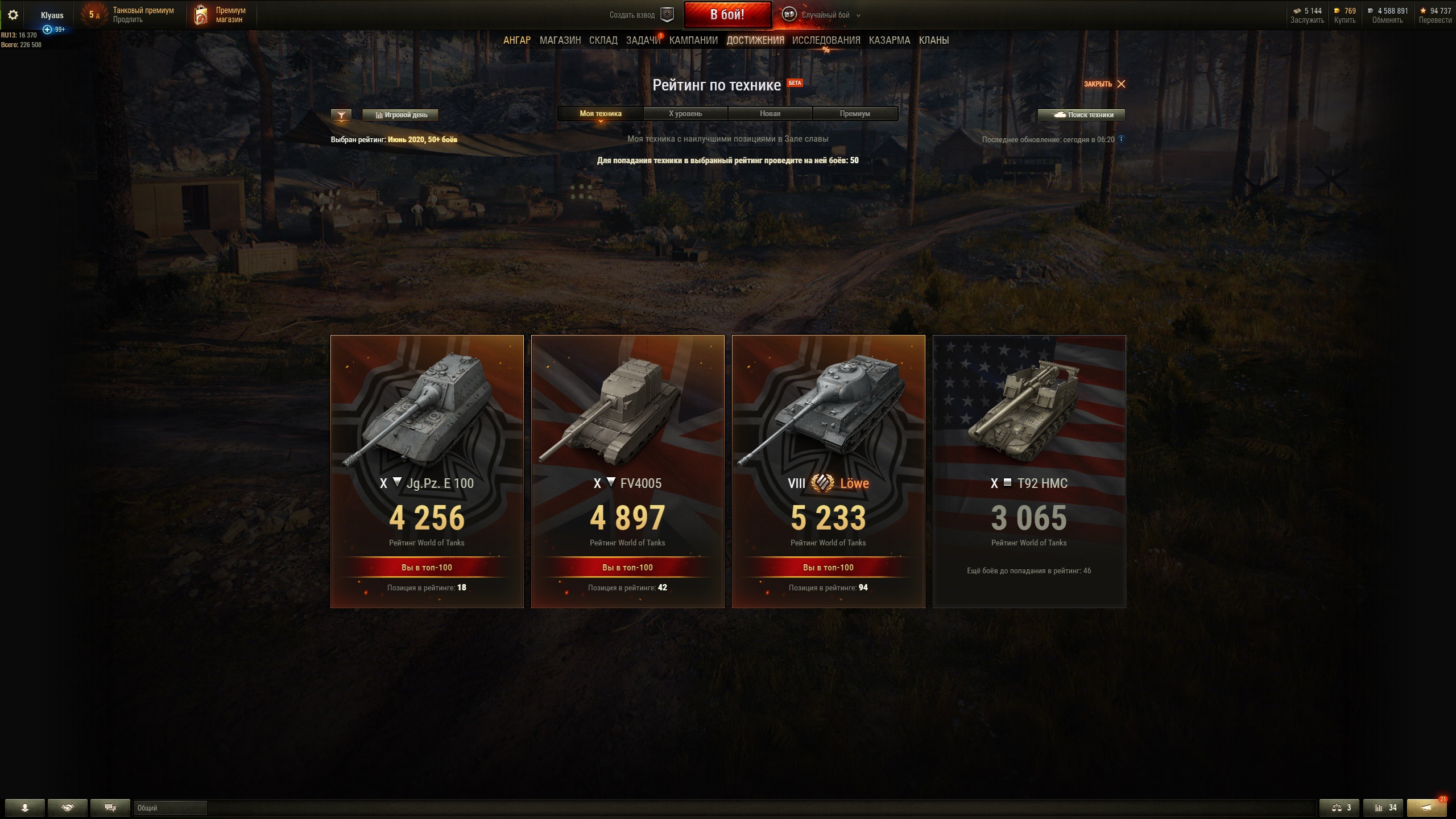bf74eaa705cf5c06571f9ba8dedcc791.jpg