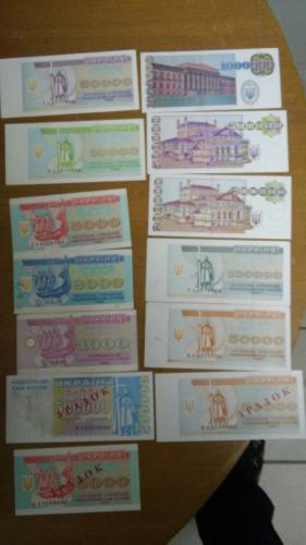 Зображення