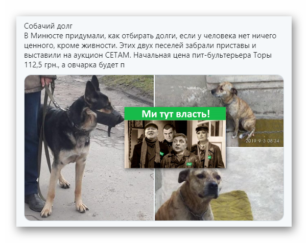 Сначала отправляем в отставку Авакова, а потом - правительство, - нардеп "Голоса" Юрчишин - Цензор.НЕТ 5648