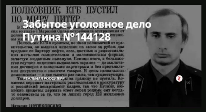 угол.PNG